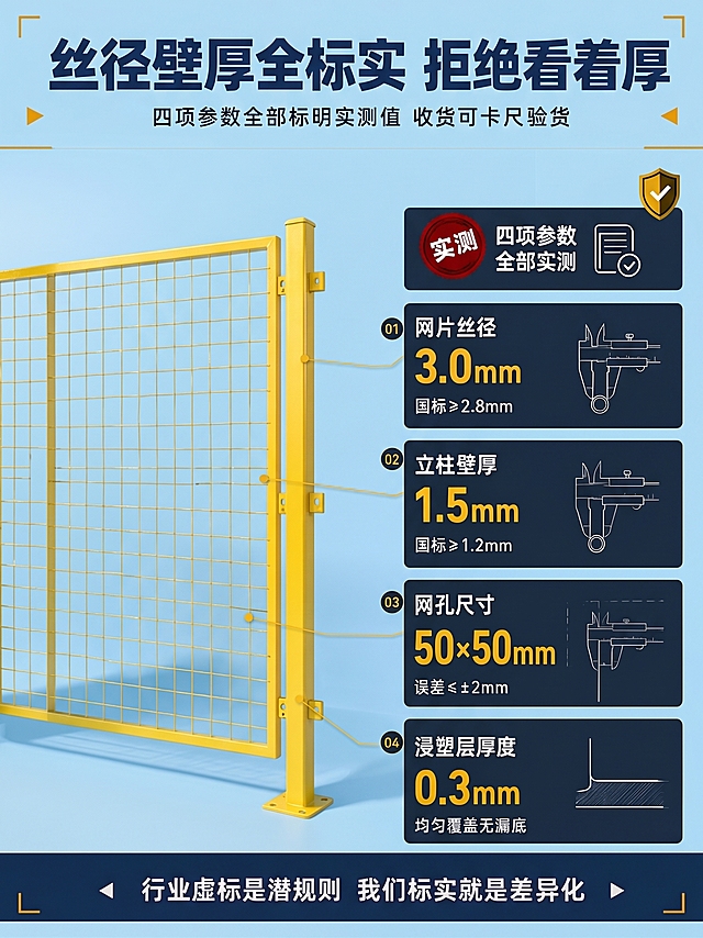 背景改为淡蓝色