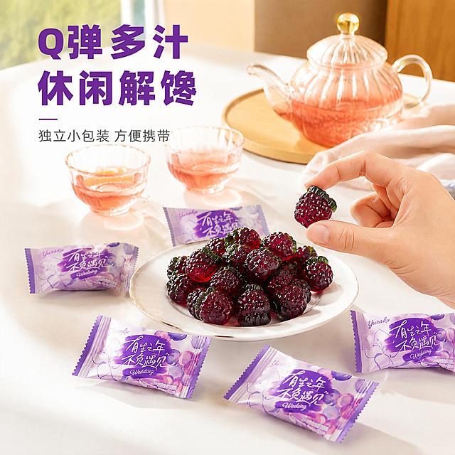 「图片1」「图片1」「图片1」「图片1」「图片1」产品图片一定要是800X800的 现在这个尺寸我没办法用