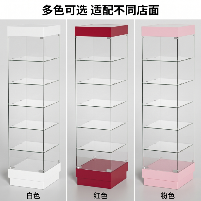 [主图-4] 上下烤漆玻璃柜颜色可选与场景适配展示。
[氛围风格] 高端商业展示，简约清晰；
[画质] 商业摄影质感、光线柔和通透、产品清晰真实、画面干净高级。
[元素] 三宫格拼图展示，每格大小一致预览效果