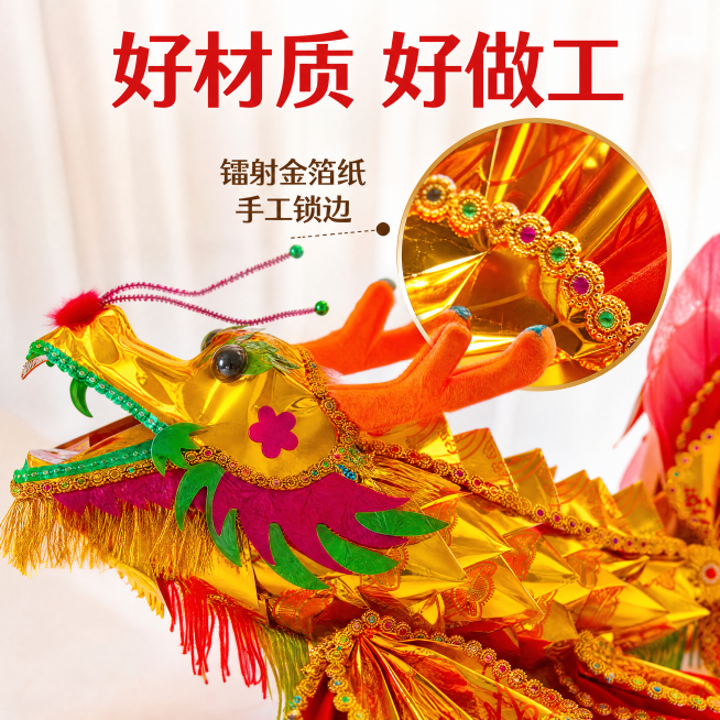 [主图-3] 手工折纸鳌鱼材质纹理微距图。保持手工折纸鳌鱼外观（物理结构、材质质感、颜色）与输入产品图绝对一致，杜绝任何变形和色差，精细化处理。[氛围风格] 质感展示，细节清晰；[画质] 商业摄影微距预览效果