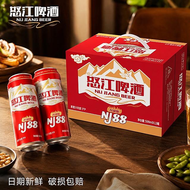 「图片1」淘宝/天猫1:14张
生成4张电商主图，800*800像素，单罐出2张，组合出2张