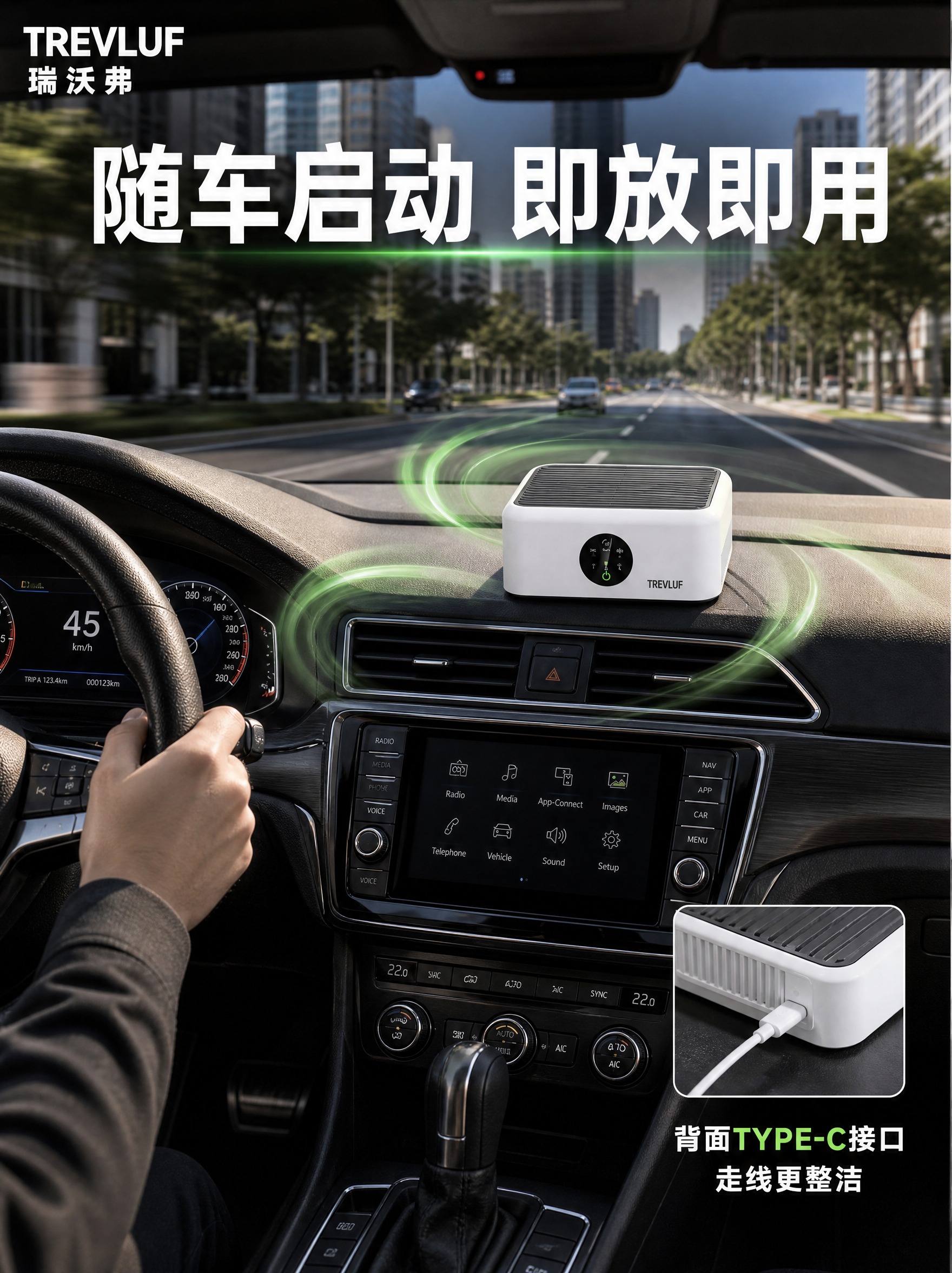 将这张图调整为3:4竖版比例，保持原有画面内容和构图风格不变：… - 图片创意预览