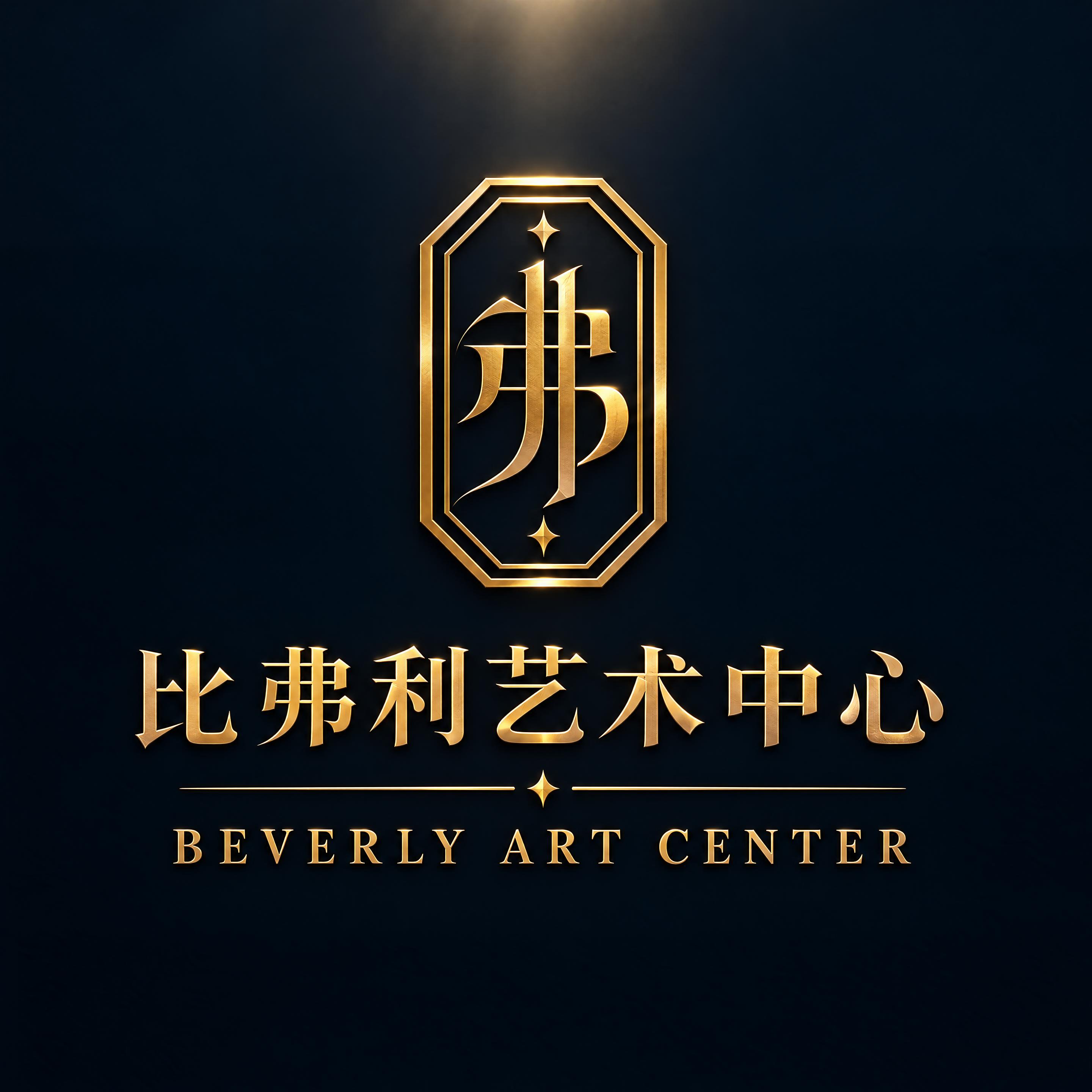 高端商务KTV品牌logo设计，低奢烫金衬线风格，极简高端商务… - 图片创意预览