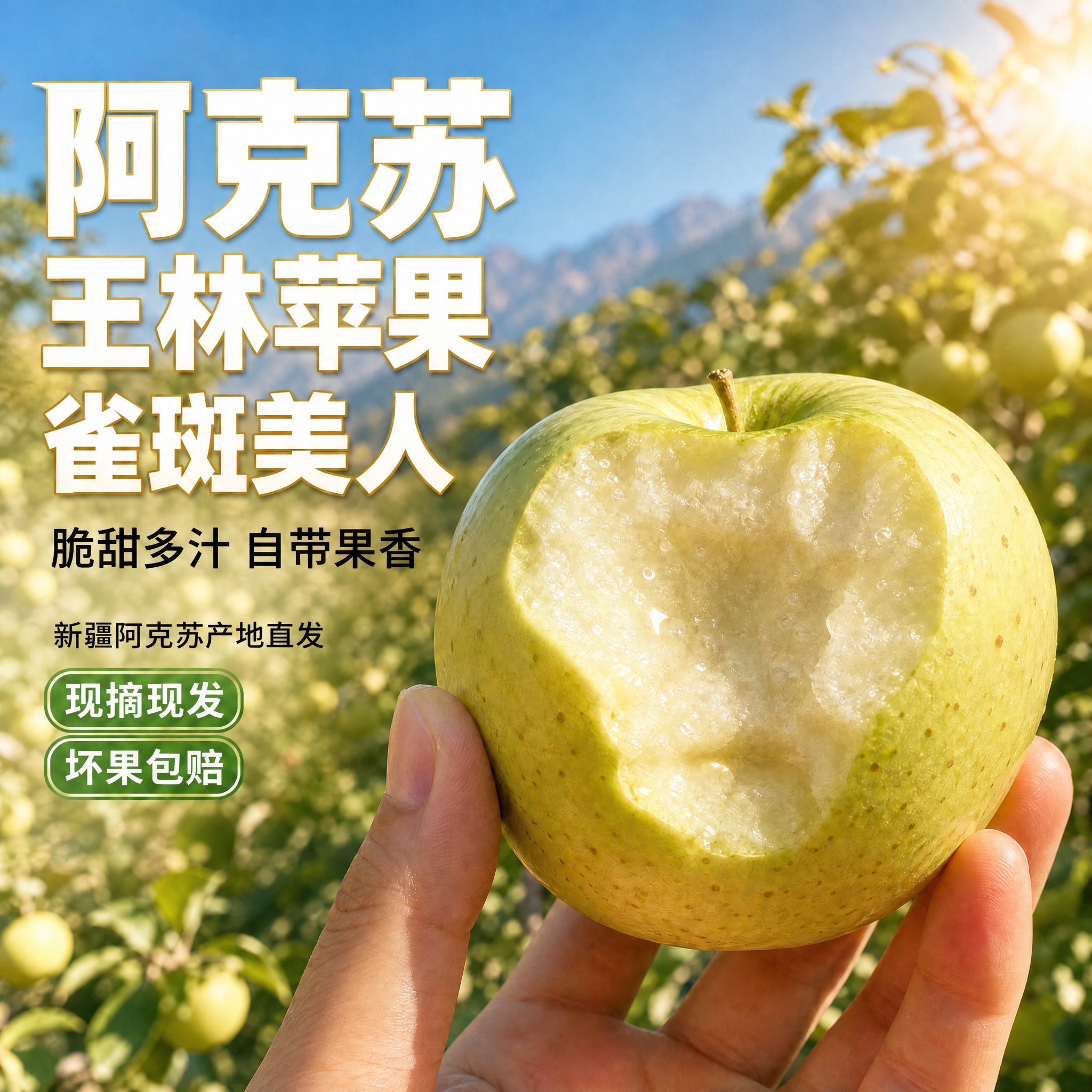 稿定 AI 图片作品 - 图片创意预览