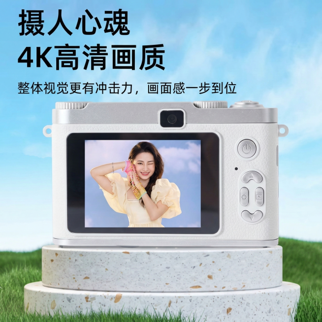 将图片调整为正方形比例，画面铺满无留白，文字对应放大，其余内容保持不变预览效果