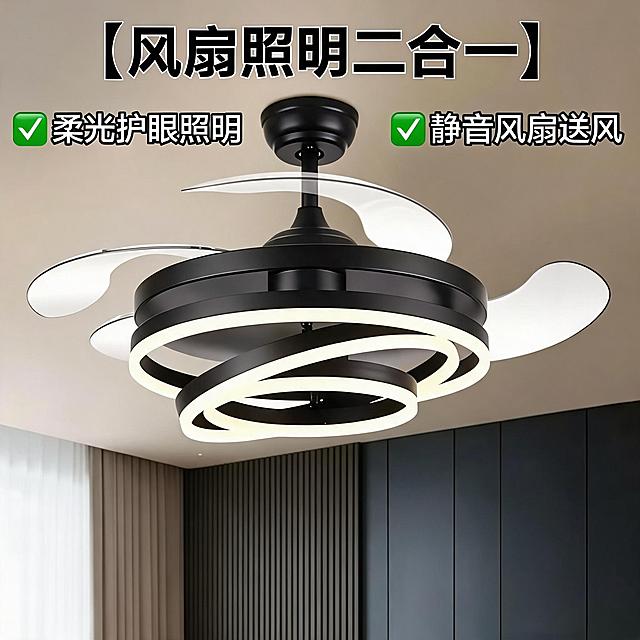吸顶灯电商主图，展示产品开启状态，突出照明+风扇二合一功能卖点，现代简约家居场景，比例1:1