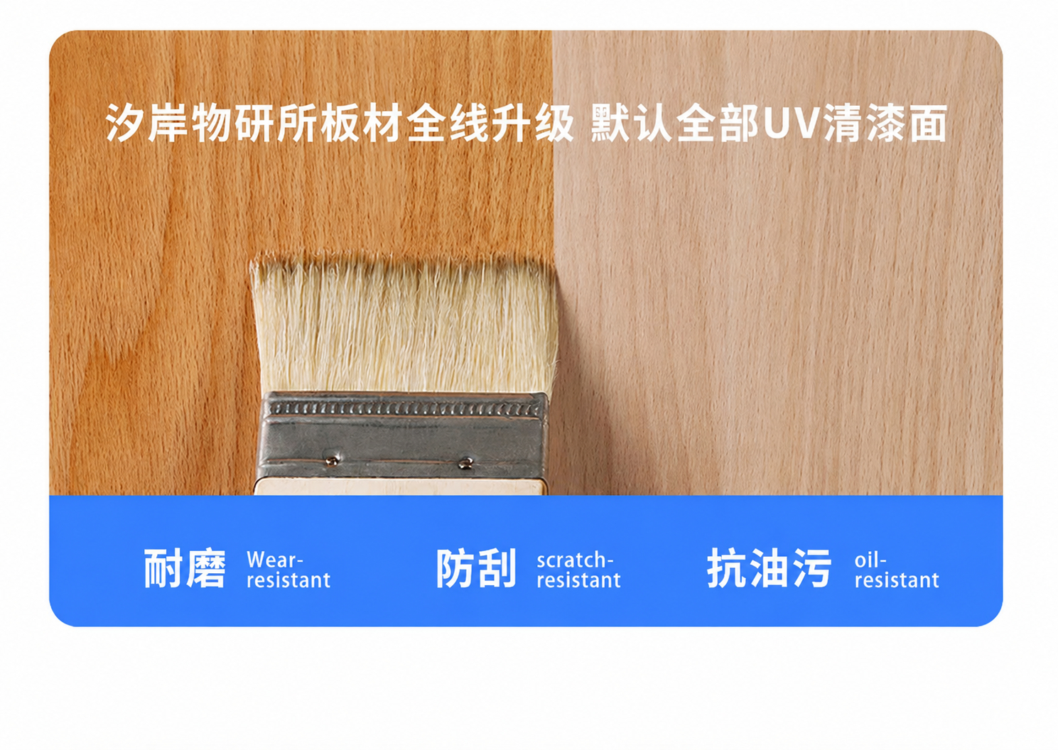 去除图片中间的“XIAN INSTITUTE”水印文字，保持刷… - 图片创意预览