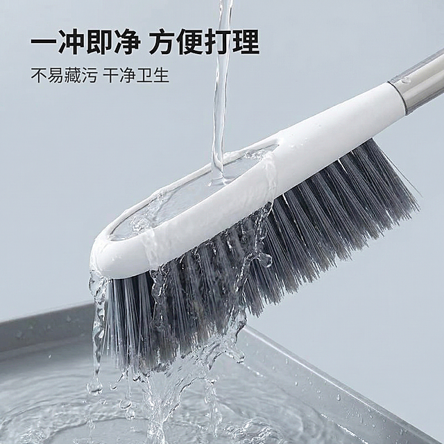 [主图 9] 产品易清洁打理展示
[氛围风格] 简洁干净，实用展示
[画面元素] 商业摄影质感、光线柔和通透、产品清晰真实、画面干净高级。使用清水冲洗除尘刷刷毛，展示产品易清洁，不易残留灰尘污渍，保留原产品外观形状不改变，浅灰色流水台面背景，动态水流效果，画面清爽
[配色色系] 浅冷调背景，产品颜色不变，水流透明效果
[视角构图] 居中特写，突出清洁过程
[文字版式] 主标题“一冲即净 方便打理”，字体微软雅黑加粗，深灰色；副标题“不易藏污 干净卫生”，字体思源宋体中粗，浅灰色；左上角排列，颜色统一，不遮挡产品
[比例分辨率] 1:1比例，2k分辨率；文字清晰可辨，超高清
[负向提示词] 变形，水印，文字错乱，产品图模糊，背景杂乱，改变产品主体形状，文字字体错误，颜色不统一