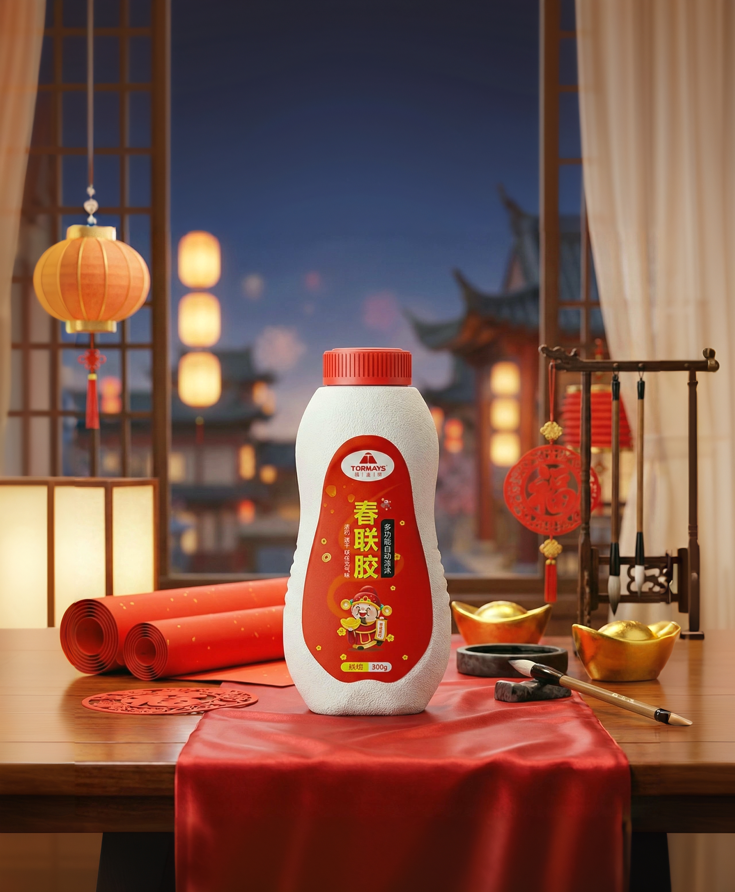 创意预览图