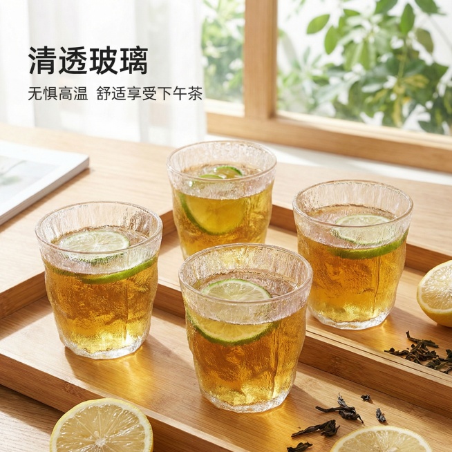 根据这张图帮我生成电商主图，要求1比1不超过3m，4只规格预览效果