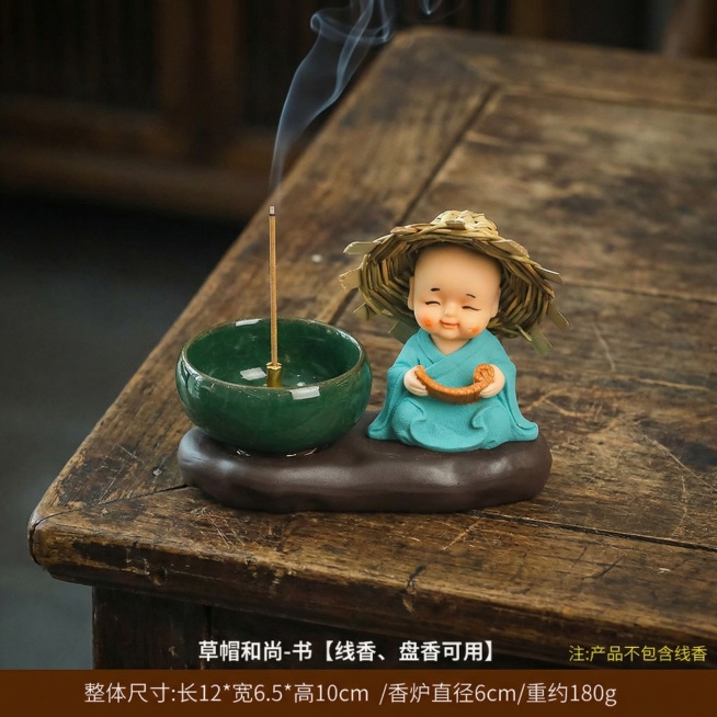 更换背景，换一个茶桌，保持主体视觉大小，其他保持不变预览效果