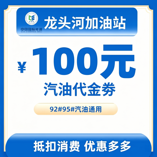去掉右下角的水印，保持所有原有文案、排版和尺寸不变，提升图片清晰度预览效果