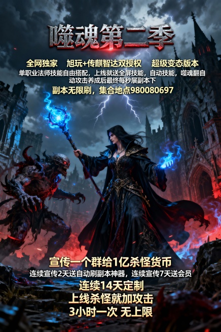 重新生成预览效果