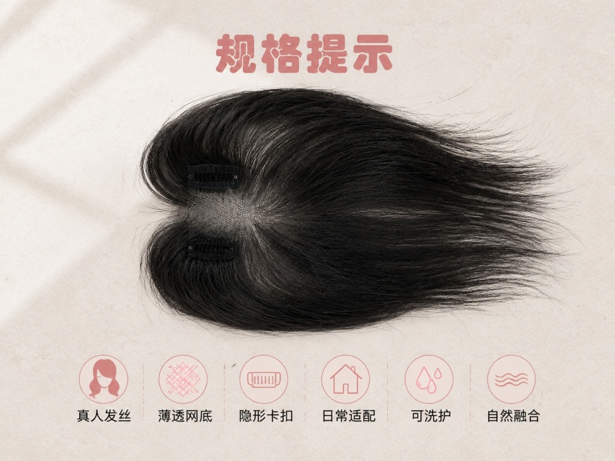 预览效果