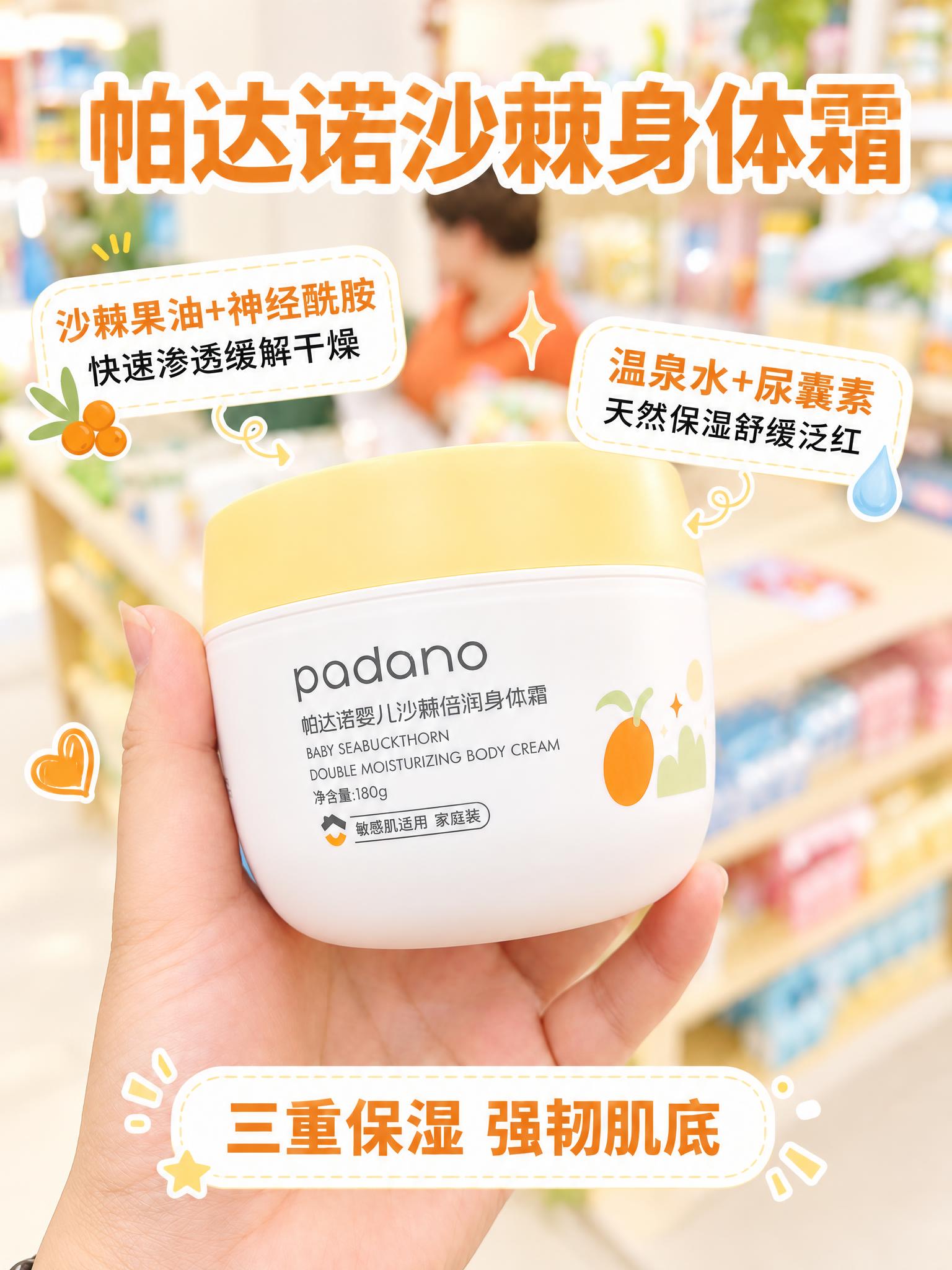 统一调整图片色调为干净清新的暖调风格，与第一张图的色调保持一致… - 图片创意预览