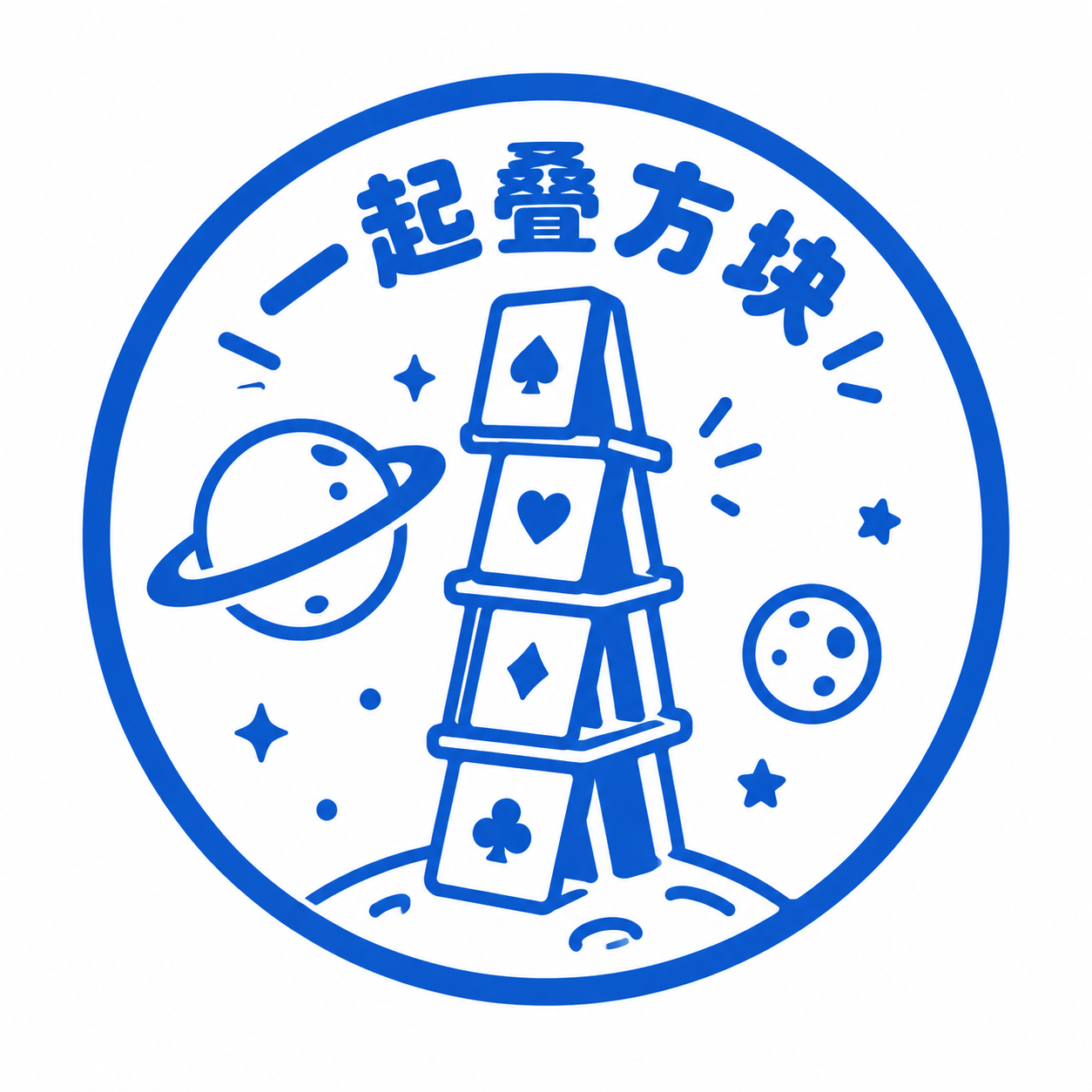 游戏打卡印章设计，圆形印章，白底矢量图风格，简洁的线条插画。印… - 图片创意预览