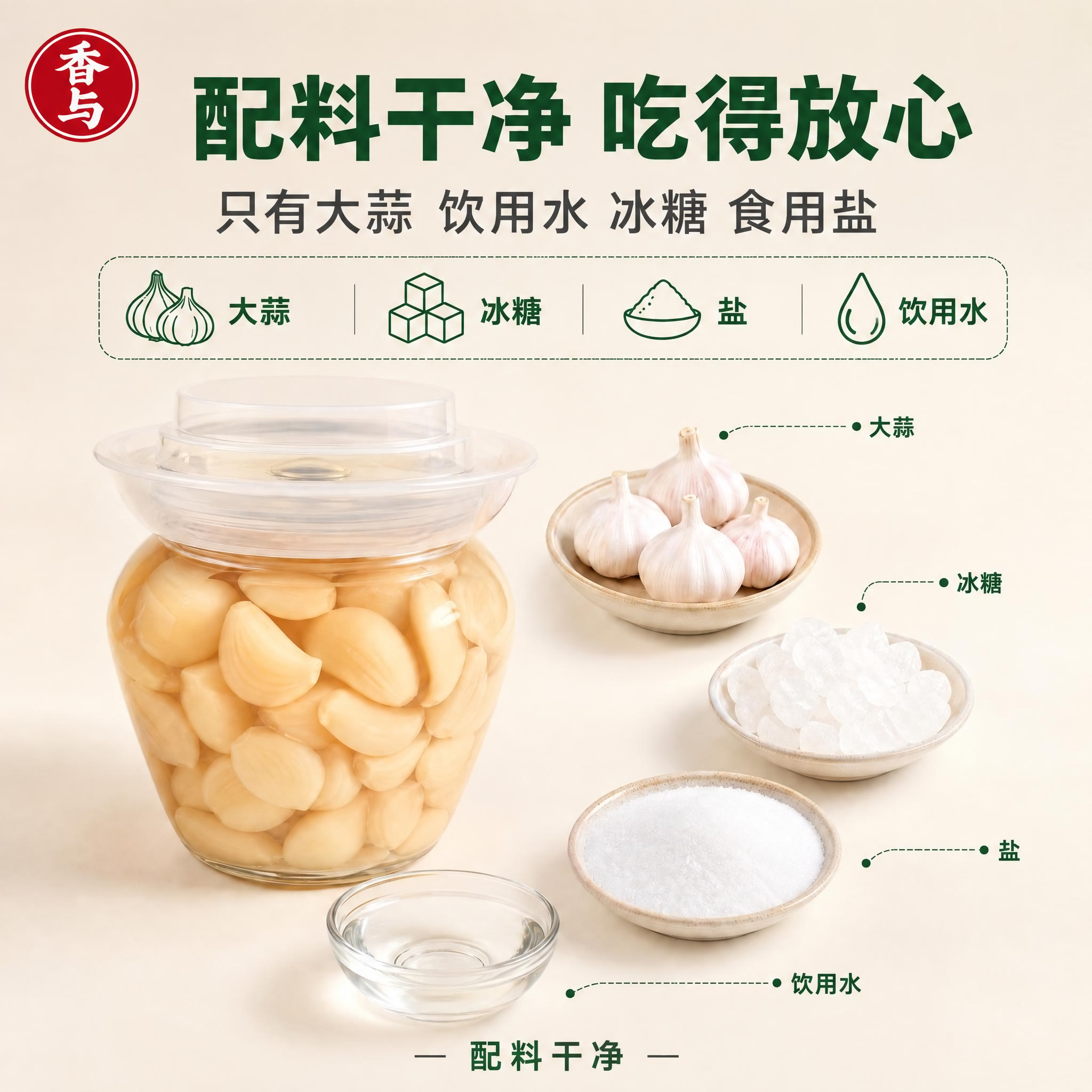 稿定 AI 图片作品 - 图片创意预览