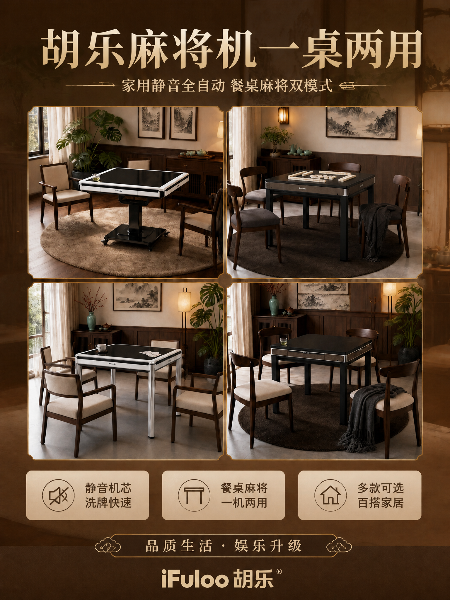 稿定 AI 图片作品 - 图片创意预览