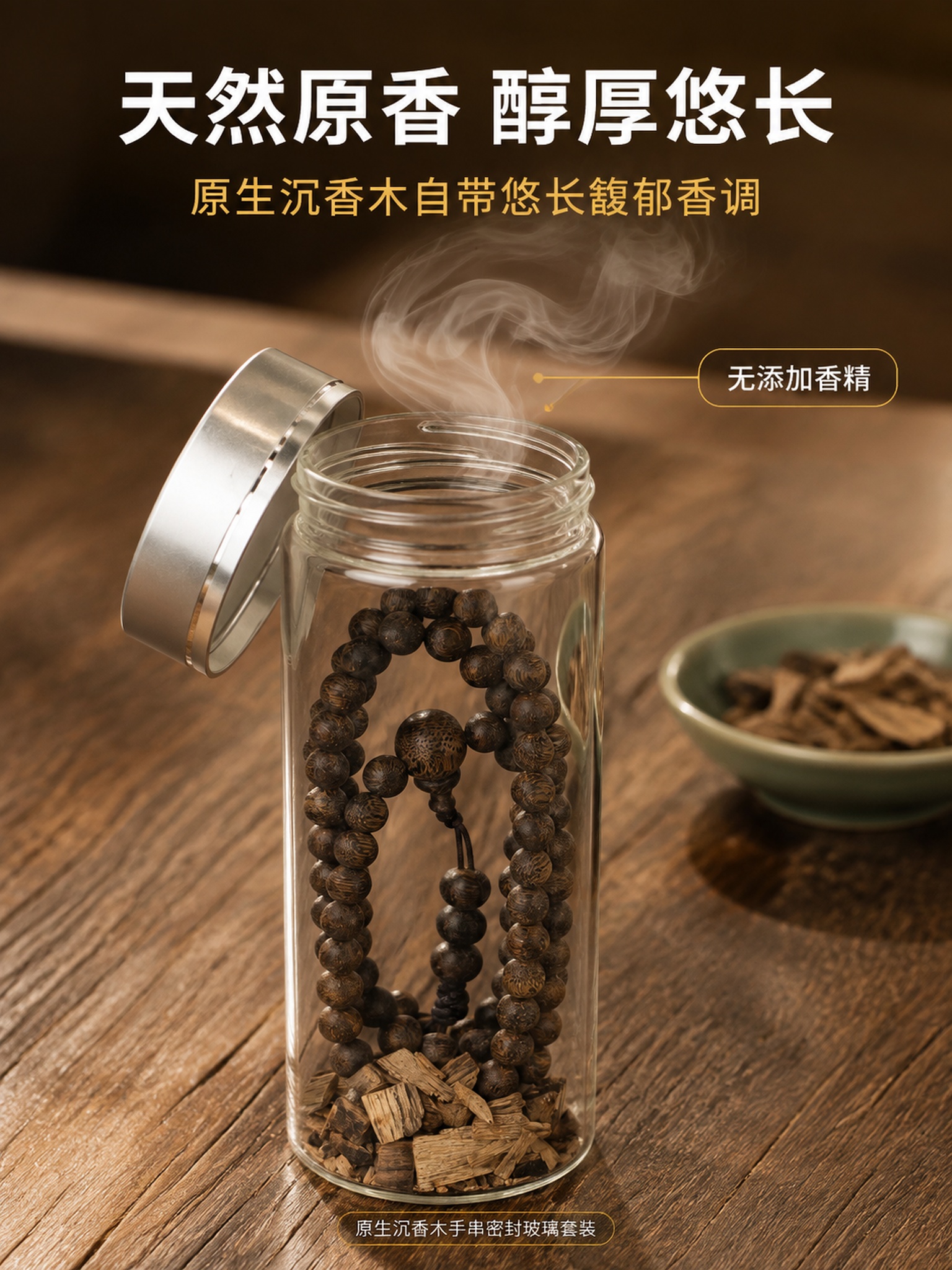 稿定 AI 图片作品 - 图片创意预览