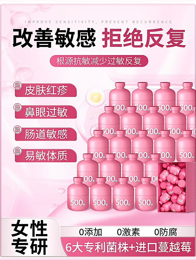 帮我把图一的蓝色调改为图二的淡粉色调