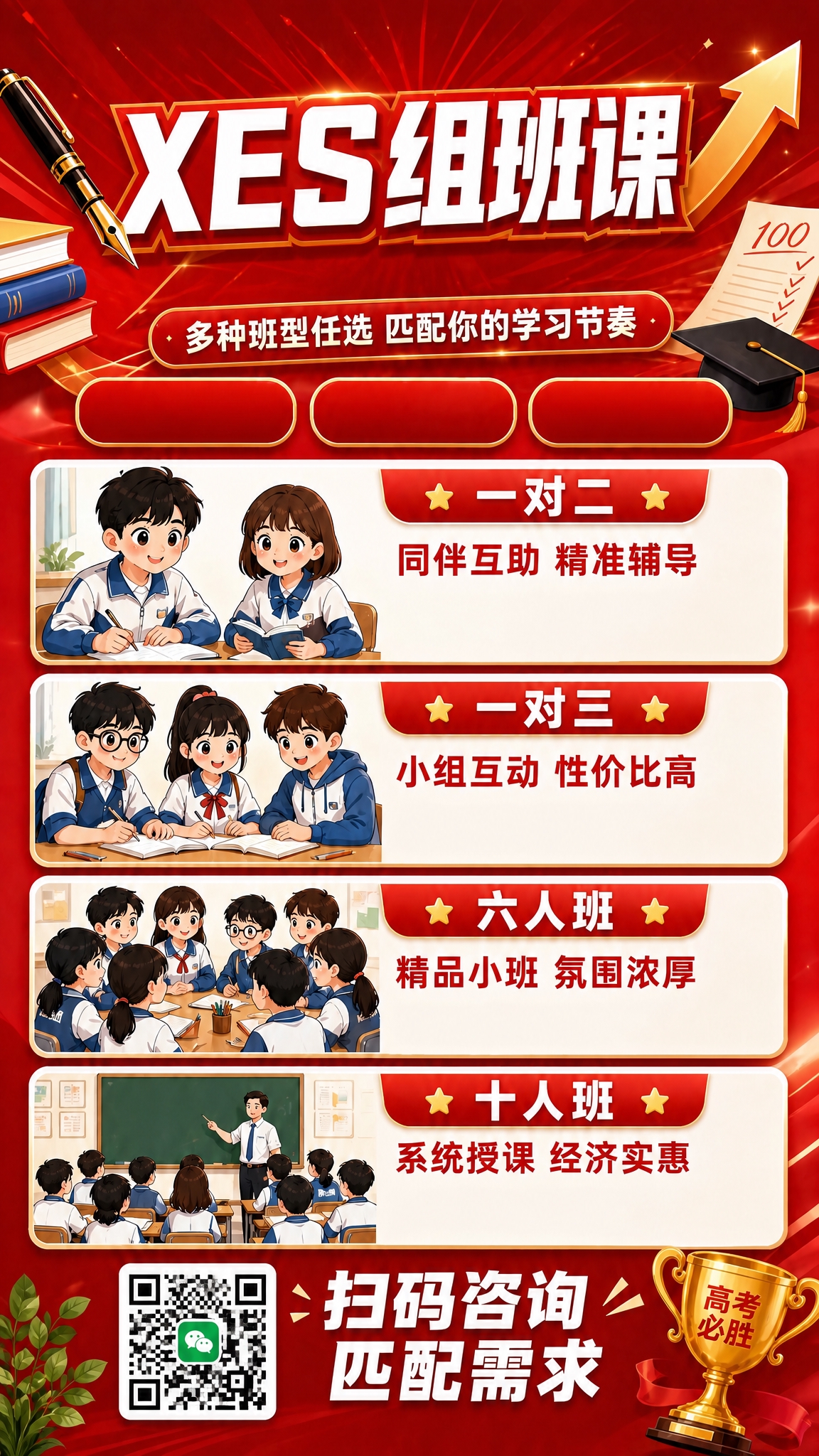 稿定 AI 图片作品 - 图片创意预览