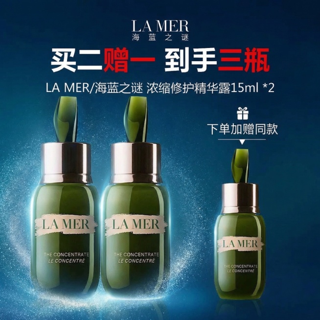换一张符合产品好看的背景预览效果