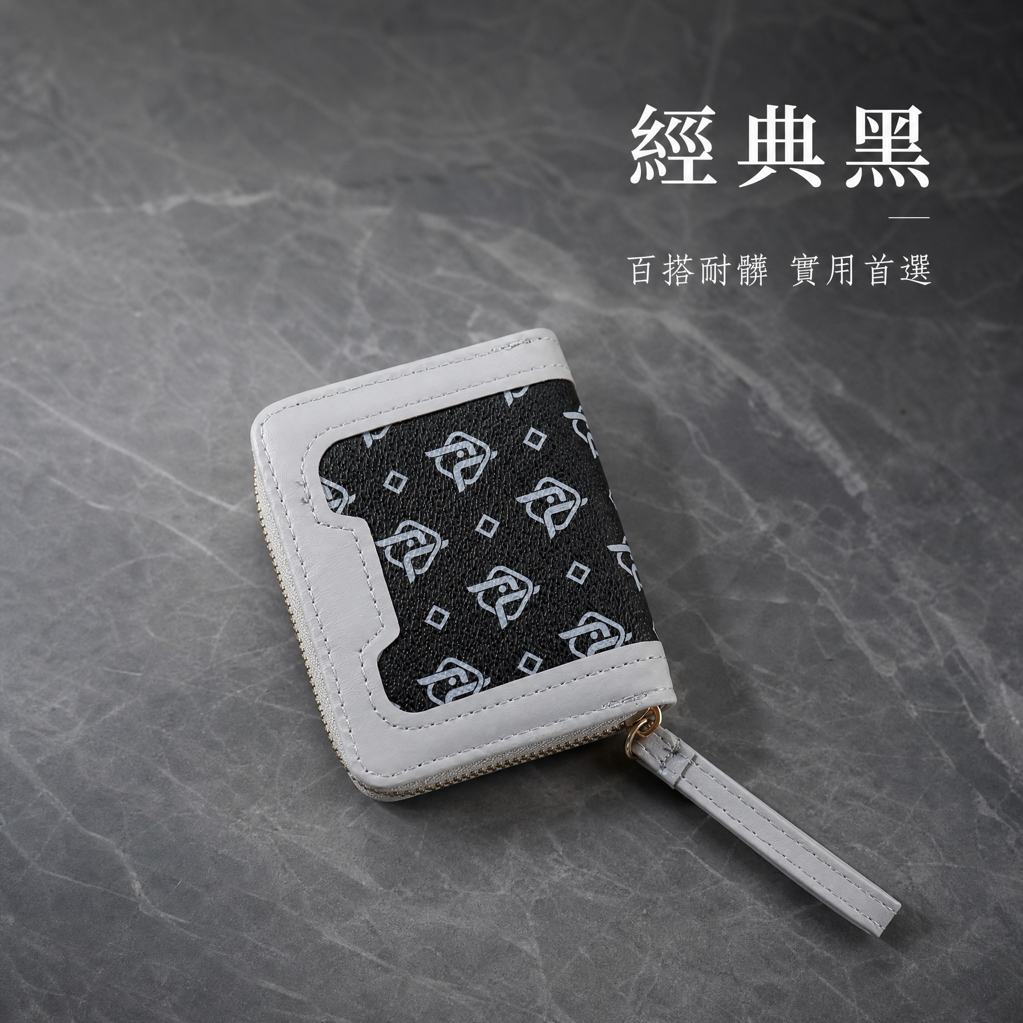 虾皮台湾站电商单色展示图，1:1正方形，2K。画面中央展示经典… - 图片创意预览