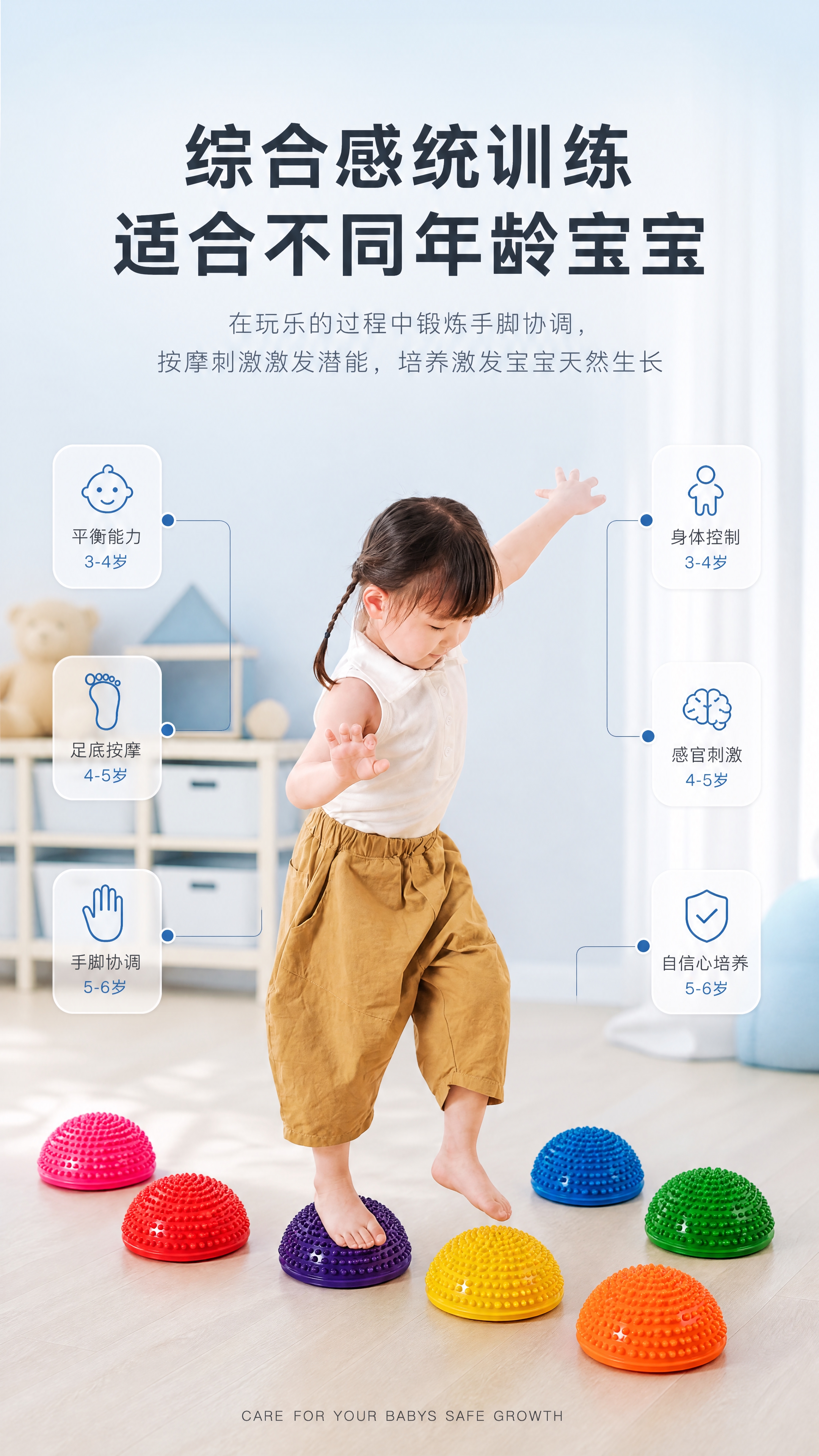 [商品] 使用【图5】多色半圆榴莲球全家福（黄/绿/红/蓝/橙… - 图片创意预览