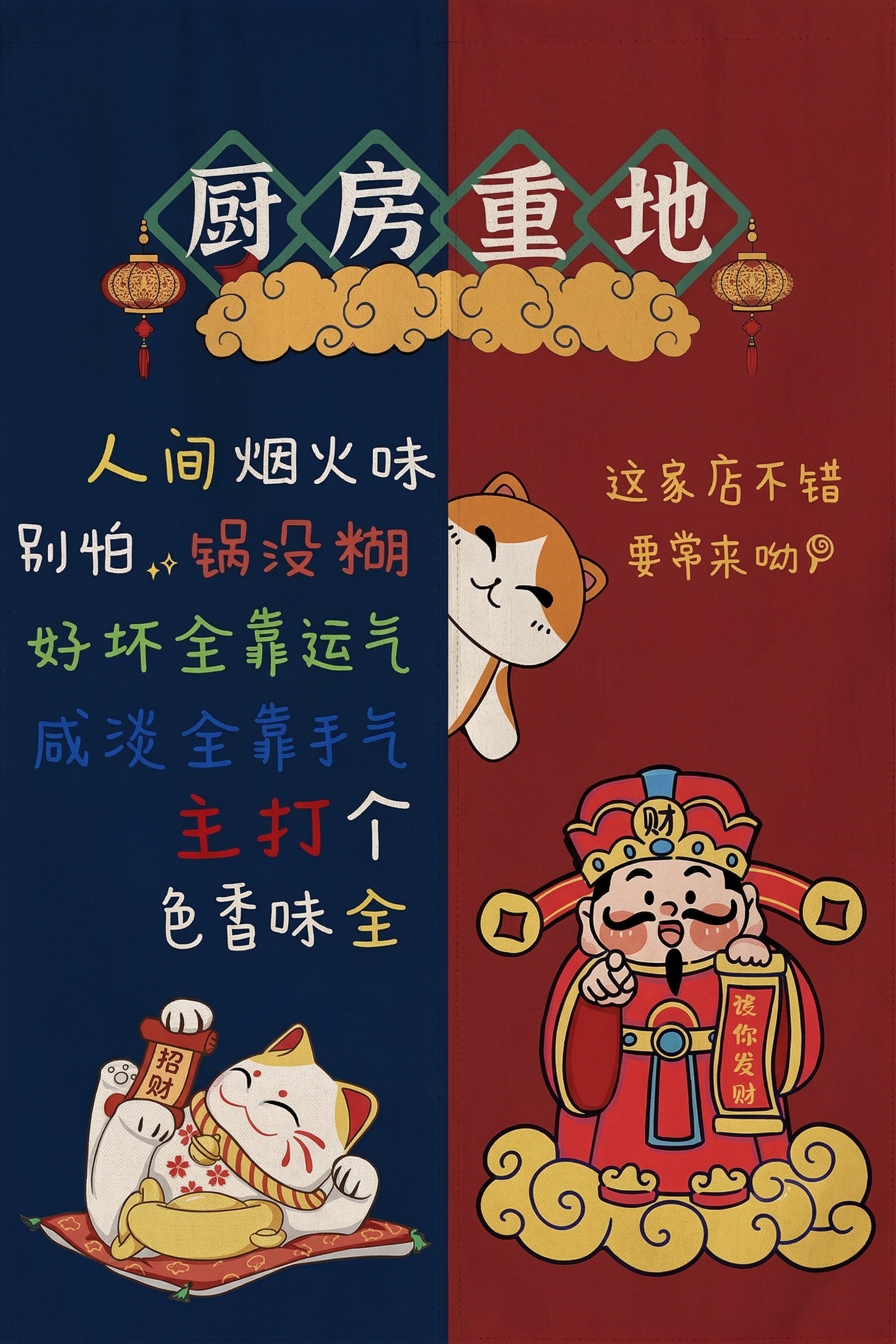 提高清晰度变清晰 - 图片创意预览