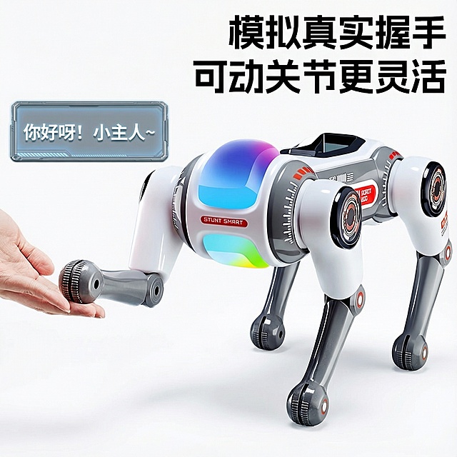 尺寸保持不变，更换背景