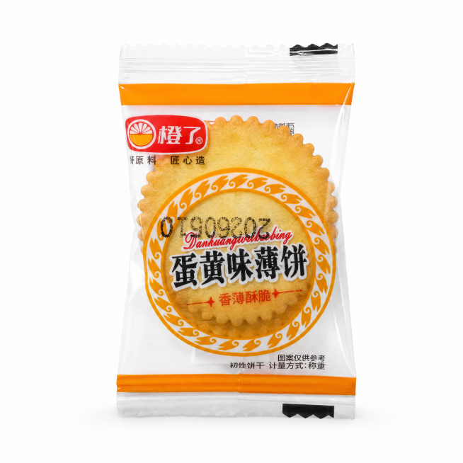 产品精修, 产品置于纯白背景上, 专业商业棚拍光, 5500K标准中性白光, 轮廓光, 体积光, 曝光正确, 强烈真实立体感, 提升透明包装通透度和洁净度, 清理灰雾、脏反光和浑浊感, 保留薄膜折线、预览效果
