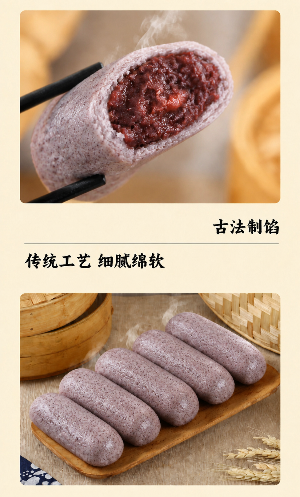 【改图-换皮】基于输入主图（图一）做局部修改，产品外皮严格以输… - 图片创意预览