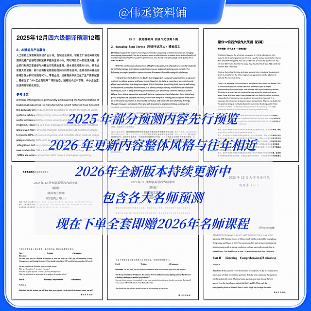 仅将图片中的红色修改为蓝色，保留所有文字内容和排版布局不变，其他内容不做任何修改