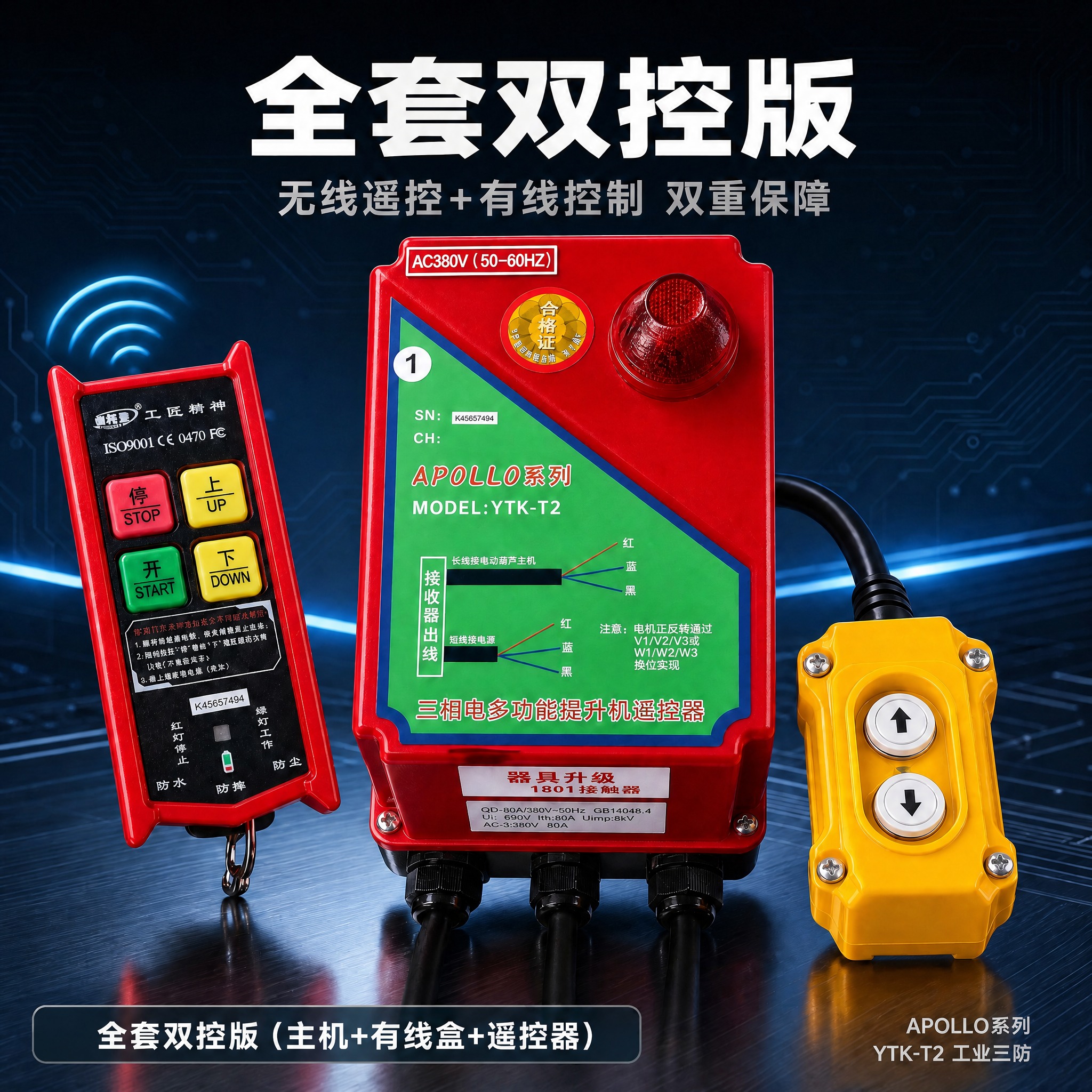 稿定 AI 图片作品 - 图片创意预览