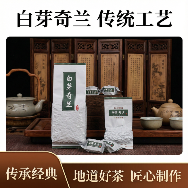图中产品帮我设计6张电商主图预览效果