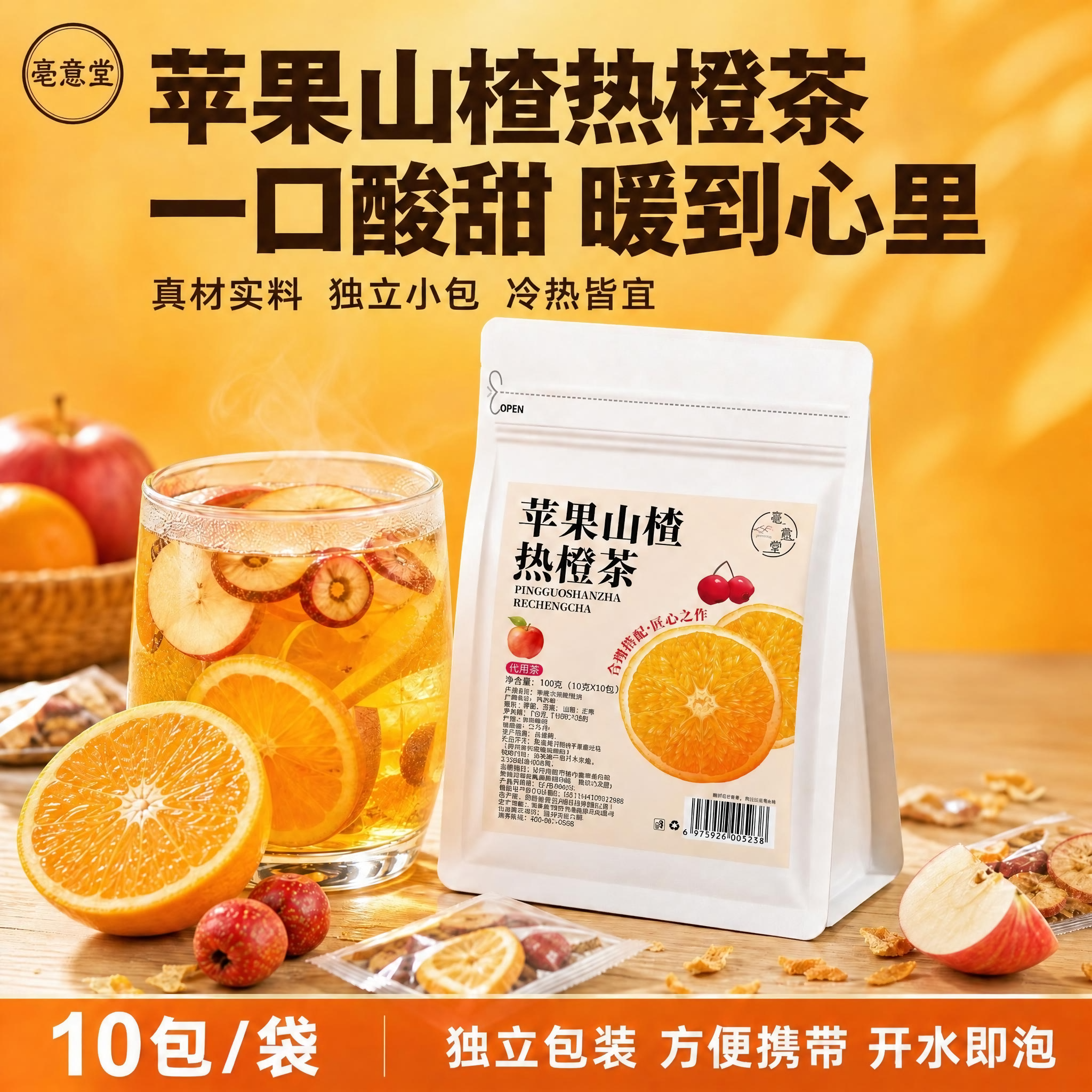 稿定 AI 图片作品 - 图片创意预览