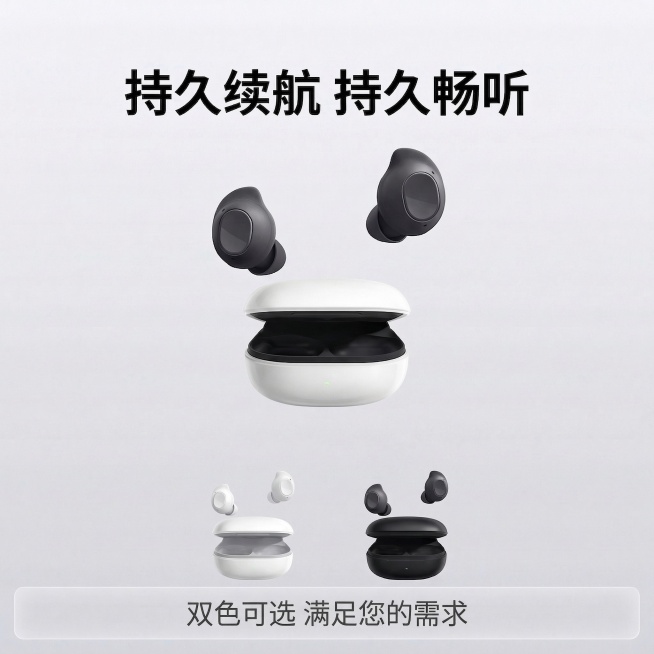 预览效果