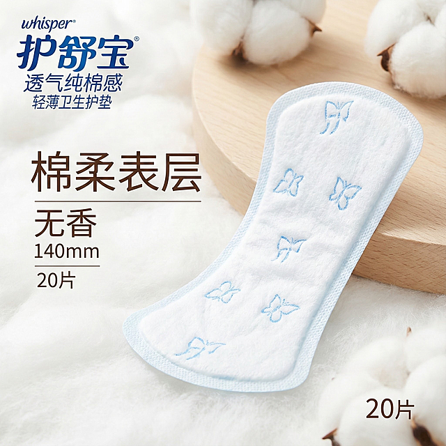 帮我生成10张高端详情图