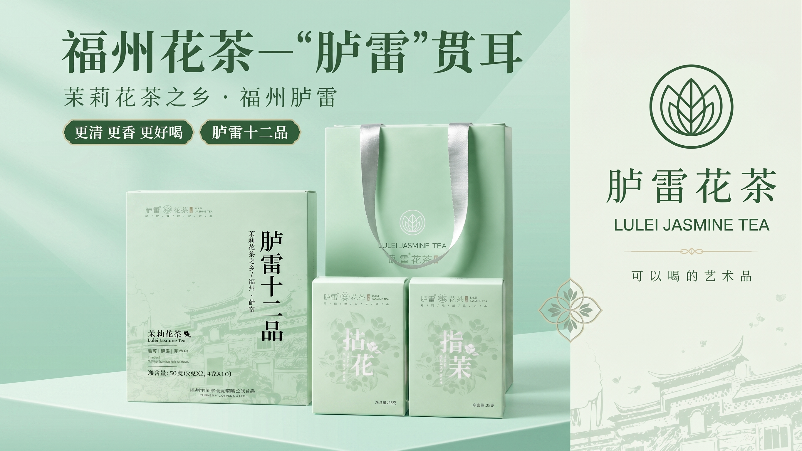 不要真实背景 - 图片创意预览