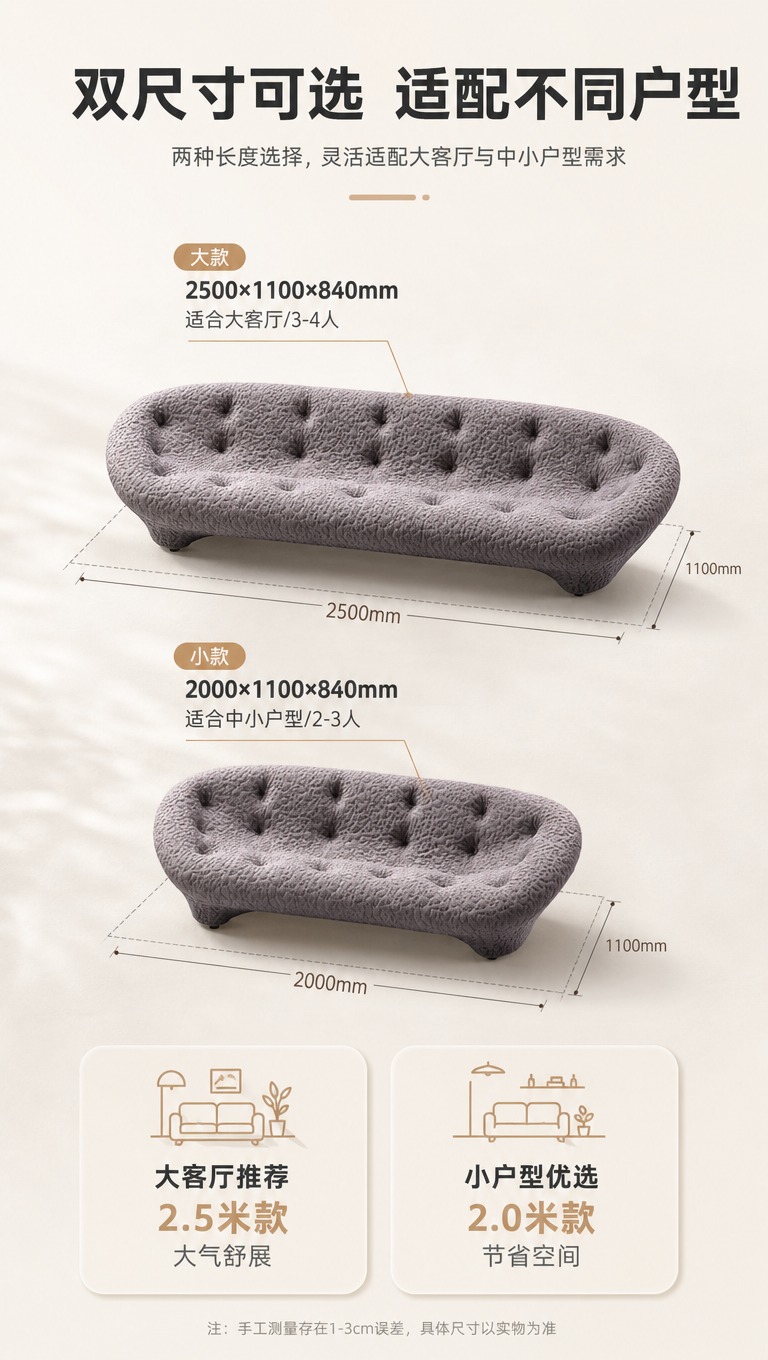 [商品] 使用【图1】灰色布艺贝壳沙发（LK-WH10AD）与… - 图片创意预览