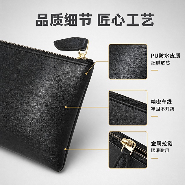 [主图-2] 皮质笔袋材质与做工细节展示图，突出PU皮质质感和精密缝线工艺。
[统一基调] 1688 B端源头工厂风格，整体简洁商务，浅灰色渐变背景，深灰色主标题字，黑色辅助说明字，金色强调色，无衬线粗体标题字体，规整卡片式信息组件，边框细直线。
[画面] 黑色PU皮质笔袋占据画面主体，采用近距离特写视角，重点展示笔袋表面皮质纹理、边缘缝线工艺和金属拉链头细节。笔袋呈45度角摆放，拉链头位于画面上方，放大展示金属拉链的光泽和质感。画面右侧有三个引线标注小框，分别指向皮质表面、缝线处和拉链头，每个小框内有对应放大细节图。背景为干净的浅灰色渐变。
[光影质感] 商业产品摄影质感，柔和侧光突出皮质纹理的凹凸质感，缝线针脚清晰可见，金属拉链有高光反射，底部有自然接触阴影，整体光线均匀，细节丰富。
[配色] 背景浅灰色渐变，标题深灰色，辅助文字黑色，引线和标注框金色，笔袋保持原图黑色不变。
[文字版式] 画面顶部居中主标题"品质细节 匠心工艺"，画面右侧三个引线标注分别配文字"PU防水皮质 细腻触感""精密车线 牢固不开线""金属拉链 顺滑耐用"。文字放在负空间，不遮挡产品主体。
[输出要求] 1:1正方形比例，2K分辨率，文字清晰锐利，产品细节清晰，无变形，无错字，无水印，无平台Logo，无杂乱元素。