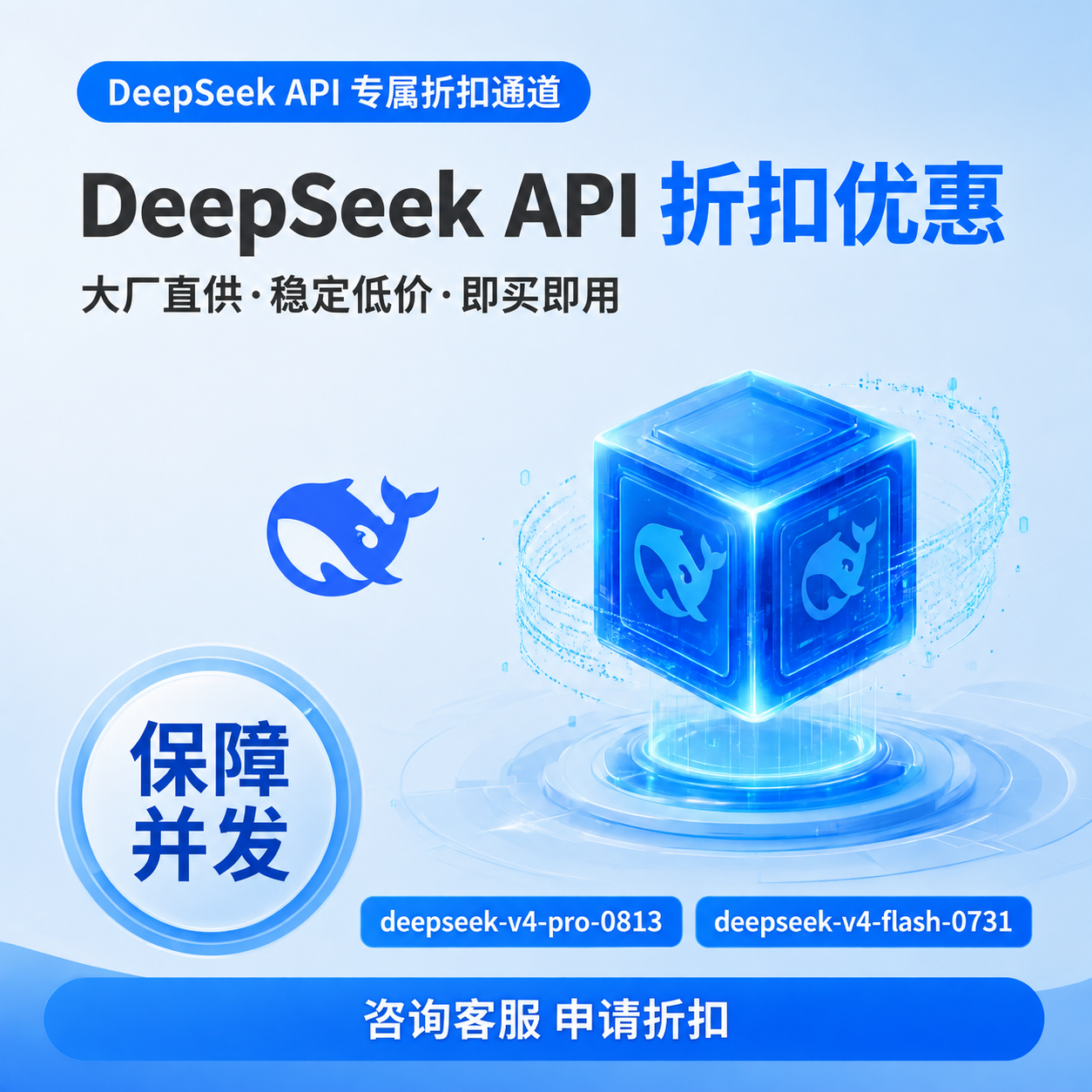 稿定 AI 图片作品 - 图片创意预览