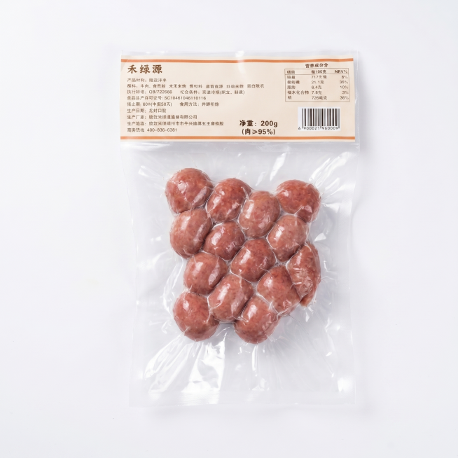 产品精修，产品置于纯白背景上，专业商业棚拍光，5500K中性白光，曝光正确，接地处保留干净浅淡的自然接触阴影，严禁大片投影、脏灰阴影和悬浮感，主体居中，商品完整入画不裁切，商品外轮廓视觉体量约画面60预览效果