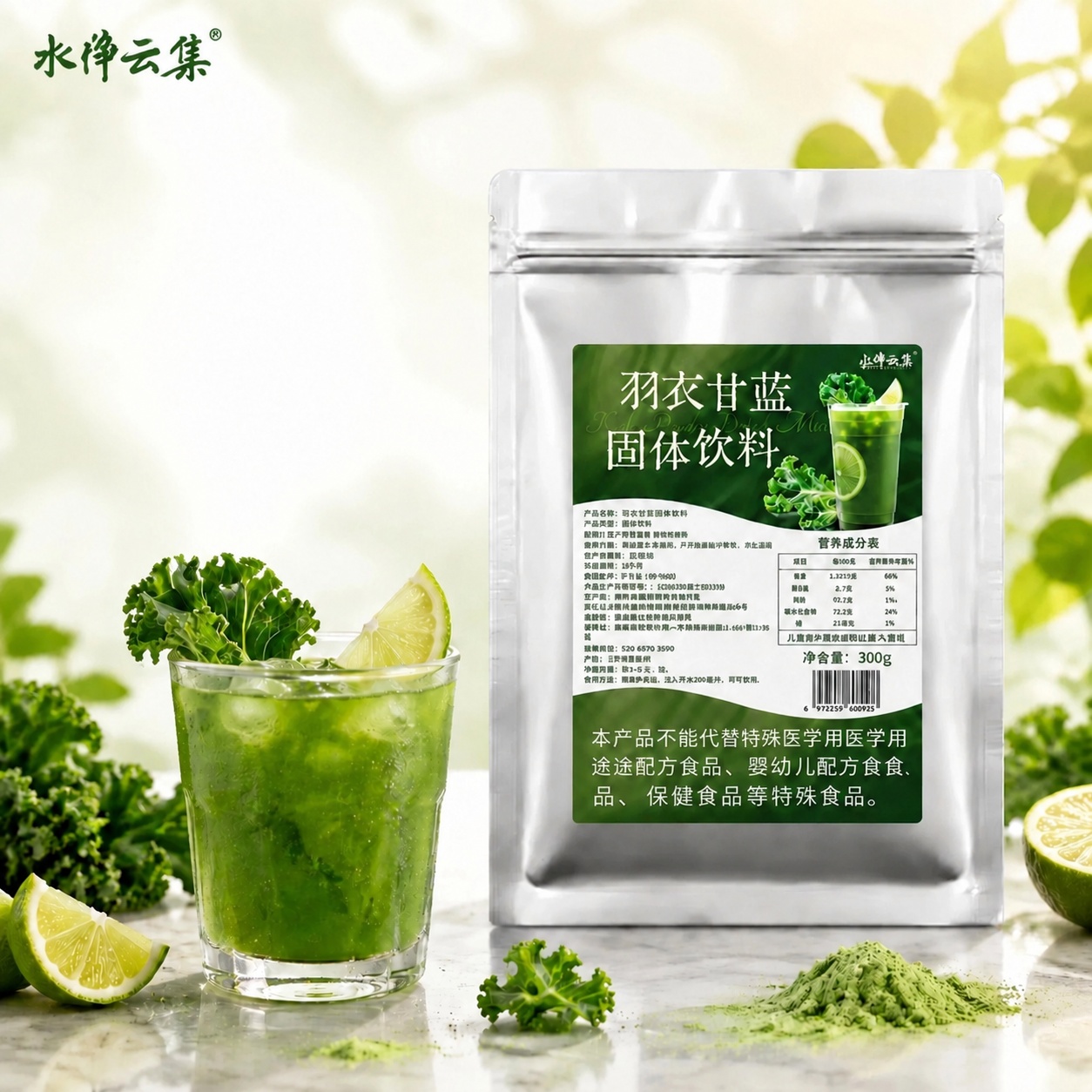 创意预览图