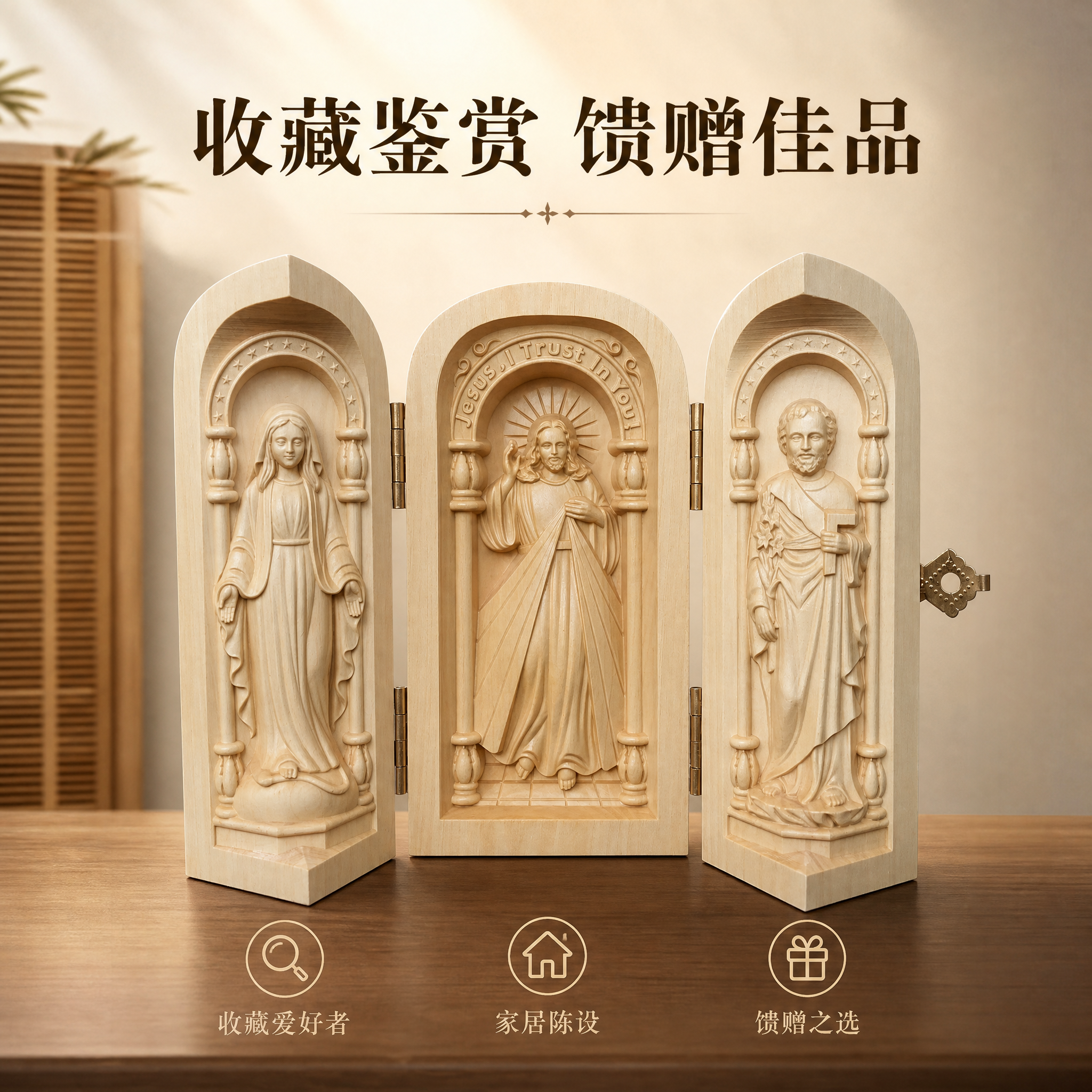 [主图-9] 收藏鉴赏与选购建议图：面向收藏爱好者与家居陈设人… - 图片创意预览