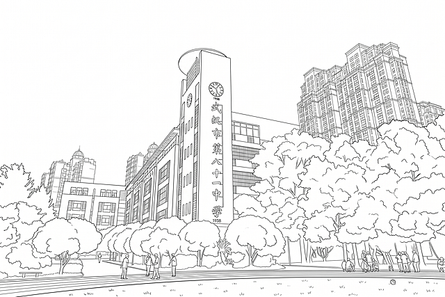 将这张校园风景照片转换为线稿图，保留教学楼钟楼、树木操场和人物的轮廓结构，只保留线条，去掉色彩和填充，生成干净清晰的黑白线稿