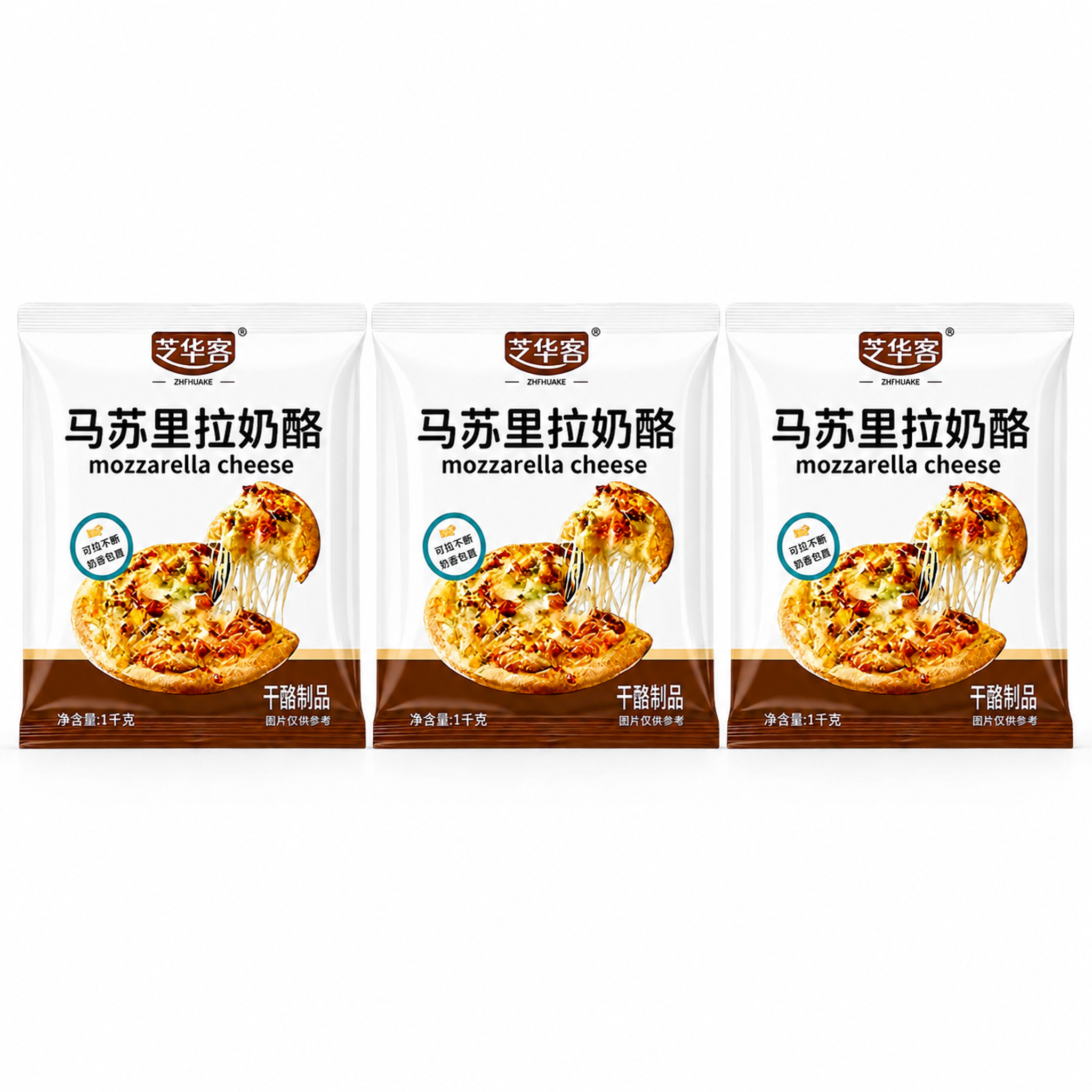 产品精修，产品置于纯白背景上，专业商业棚拍光，5500K标准中… - 图片创意预览