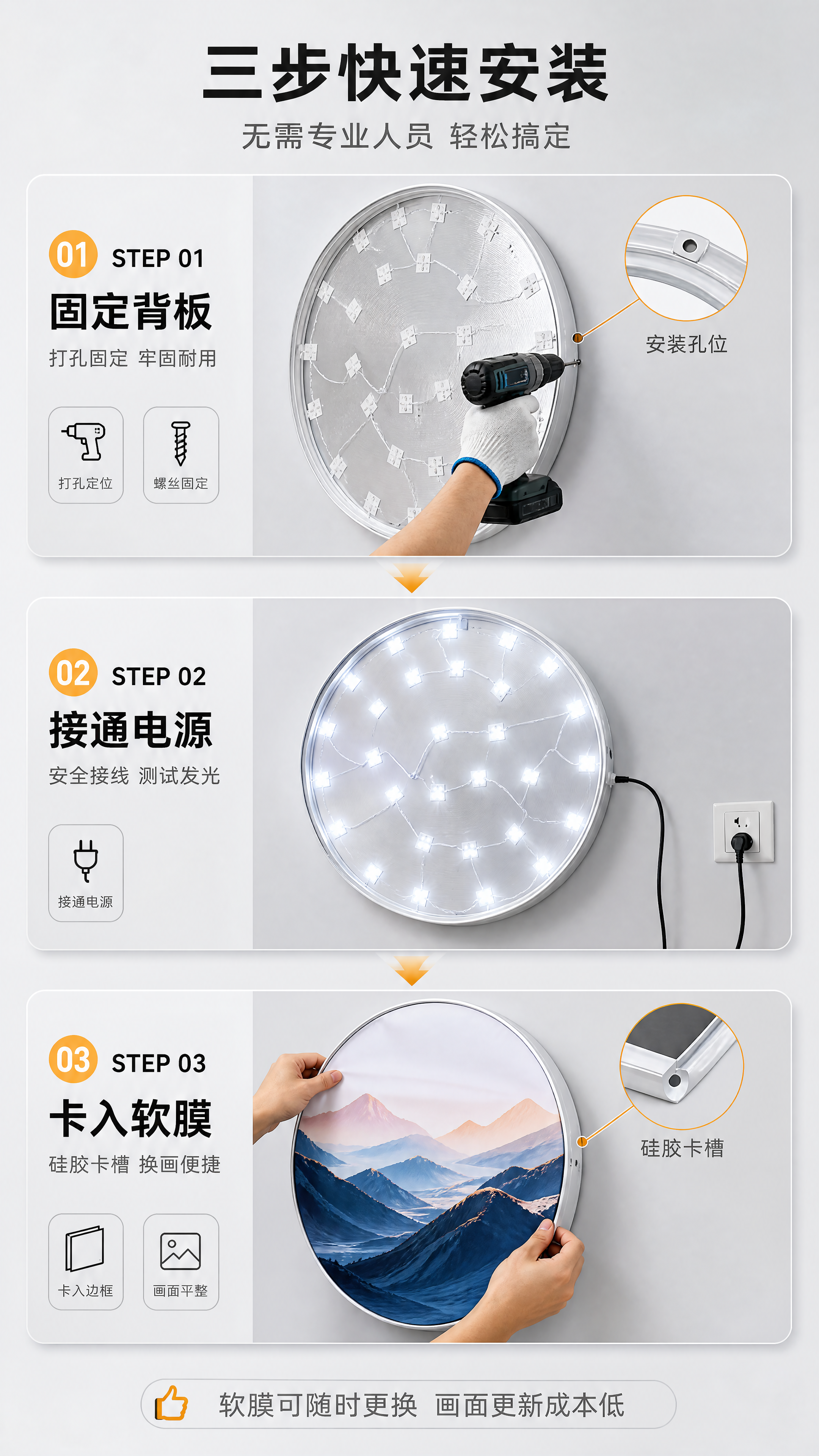 [商品] 使用【图4】铝型材弯圆配件、【图5】生产设备与铝圈、… - 图片创意预览