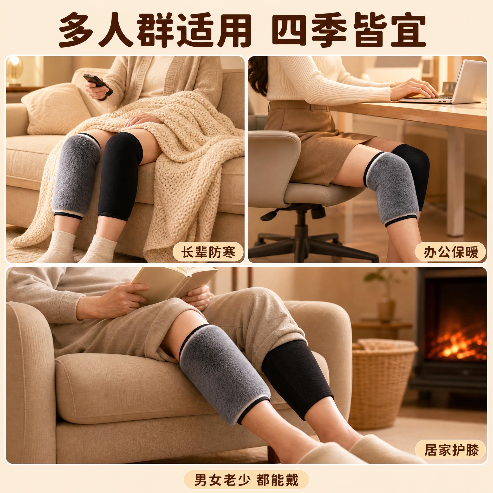 [主图-4] 多人群适用场景图，展示不同人群都能使用的广泛适配… - 图片创意预览