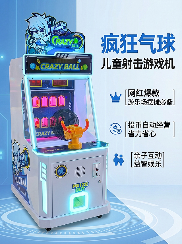 「图片1」「图片1」「图片1」「图片1」确认